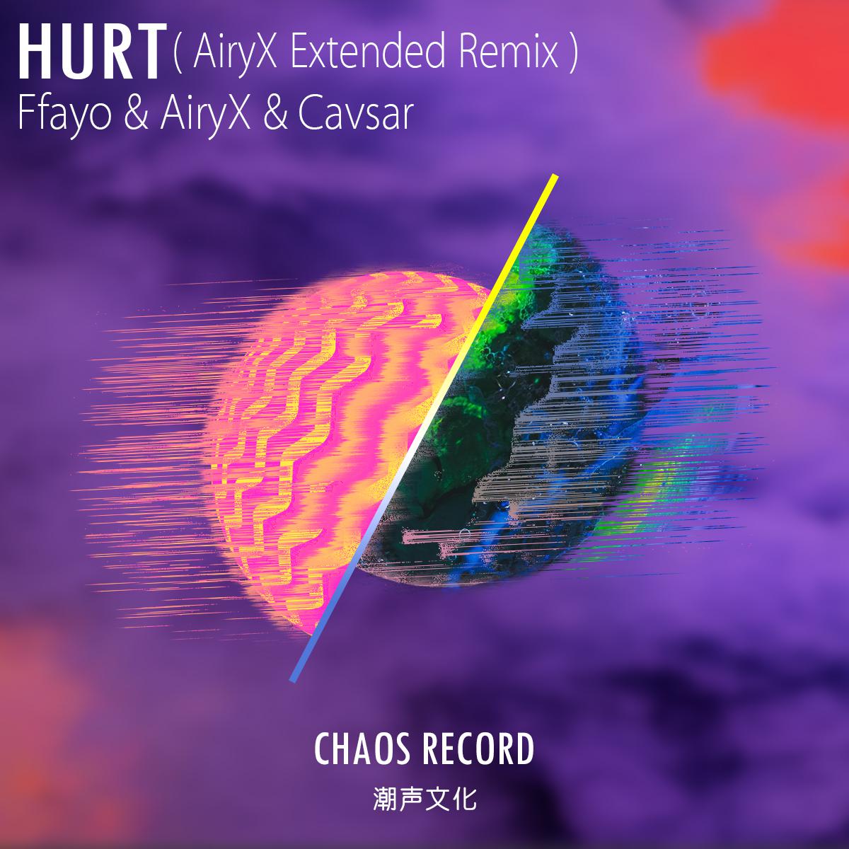 Hurt（AiryX Extended Mix）