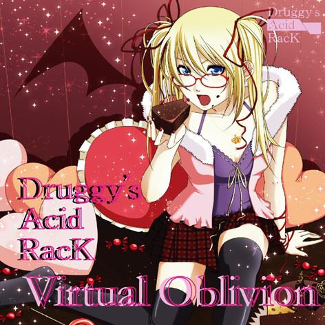 Virtual Oblivion