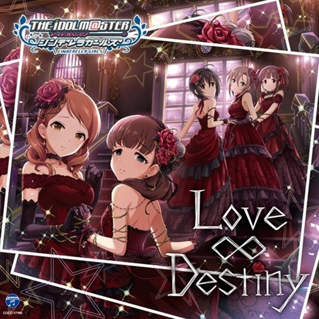 草莓团/Love∞Destiny