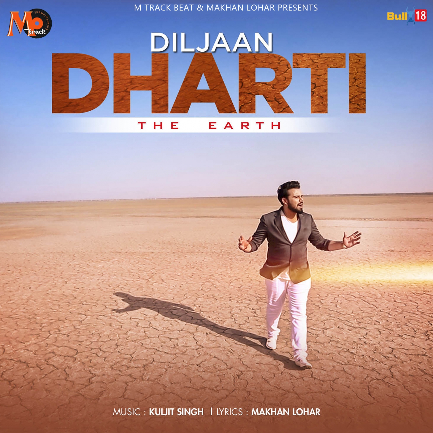 Dharti