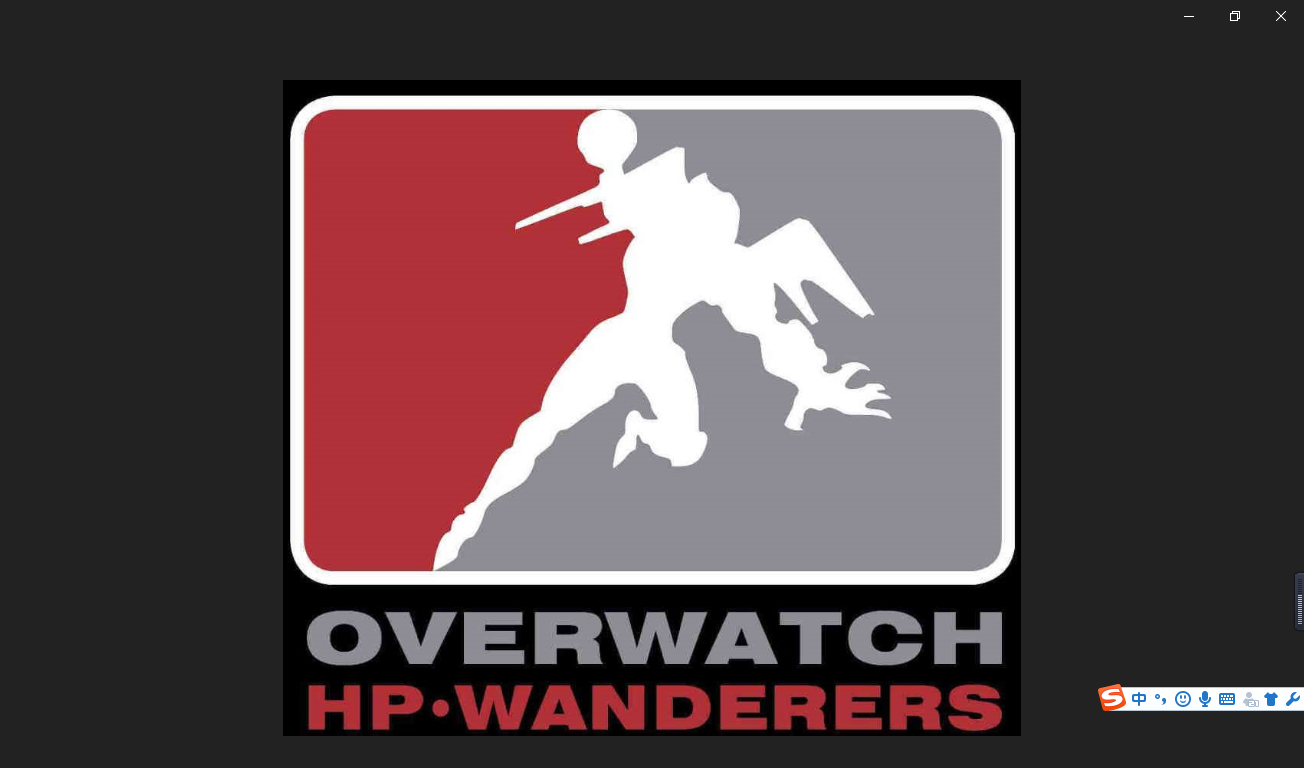 We Are Hoop OVERWATCH