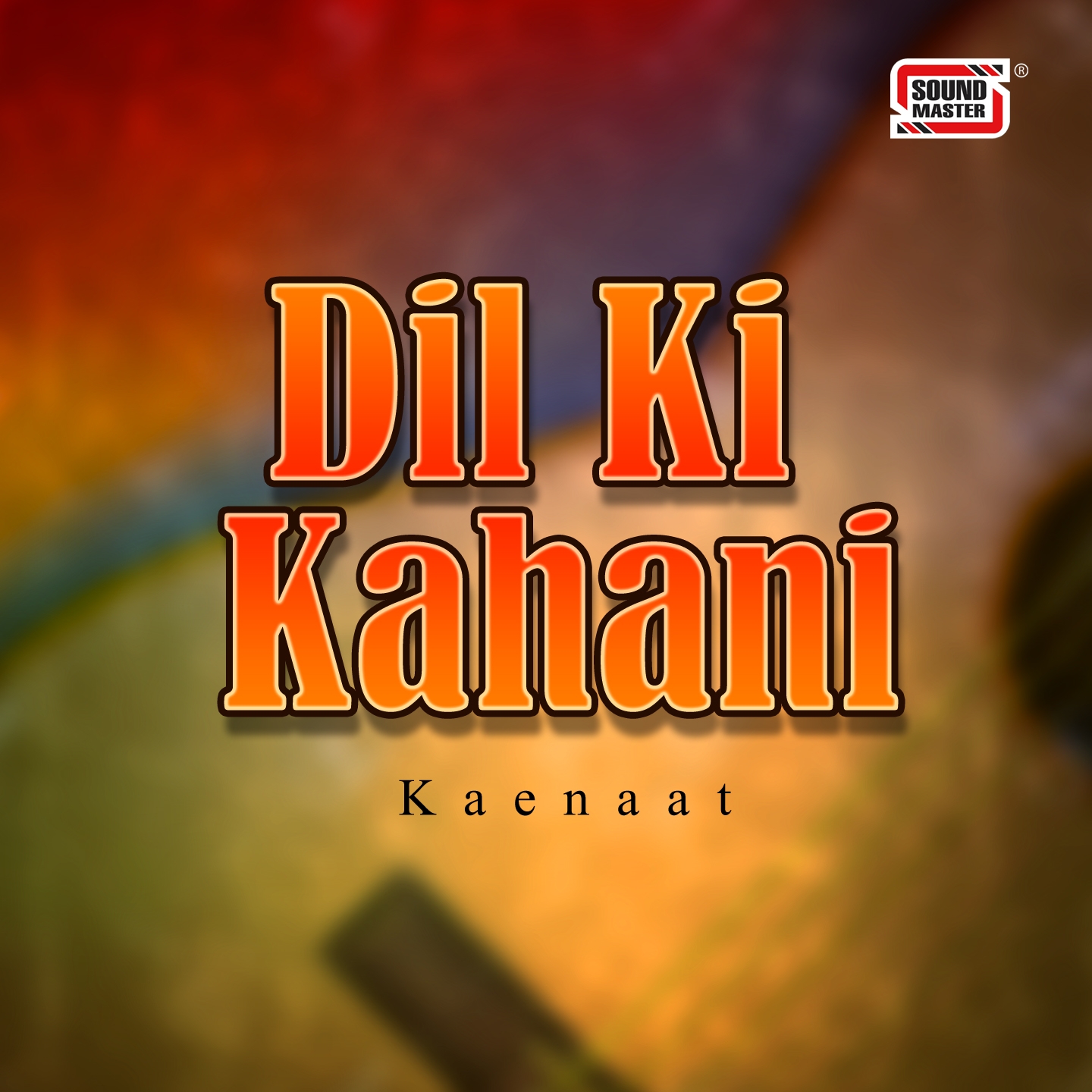 Dil Ki Kahani