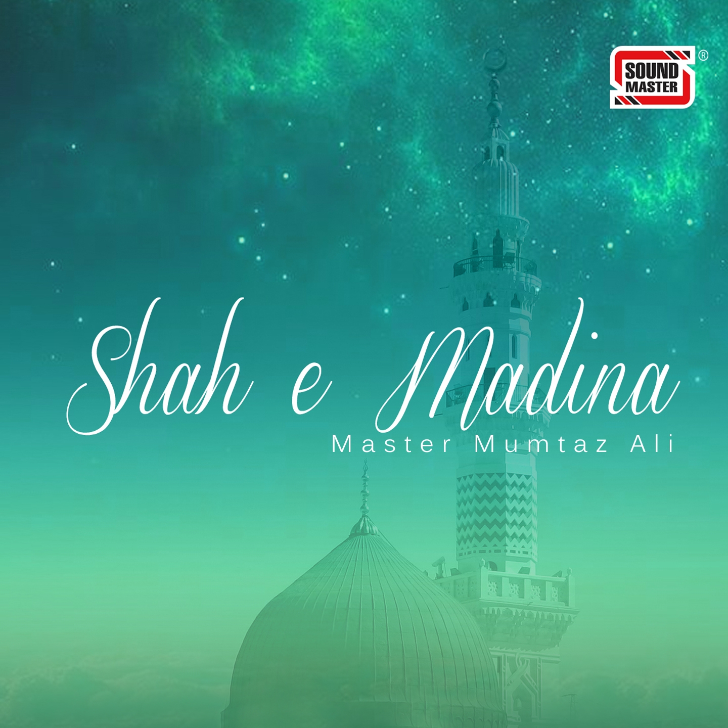 Shah-e-Madina