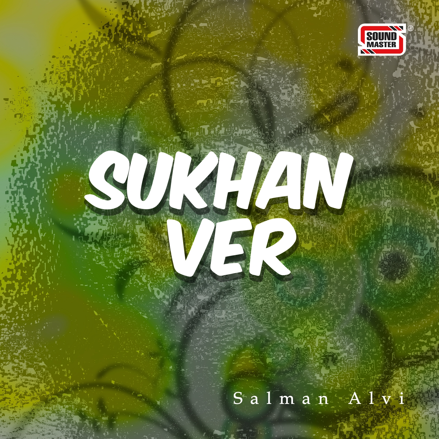 Sukhan Ver