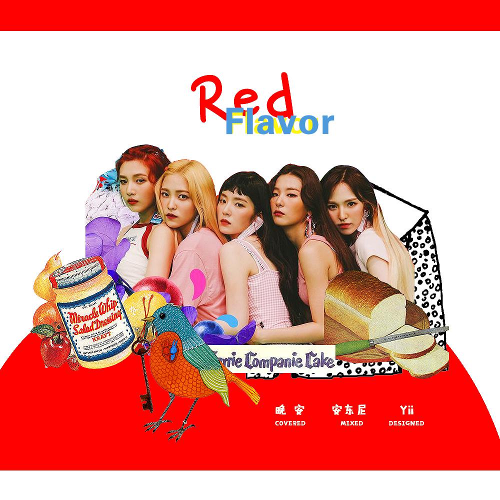 Red Flavor°红色味道