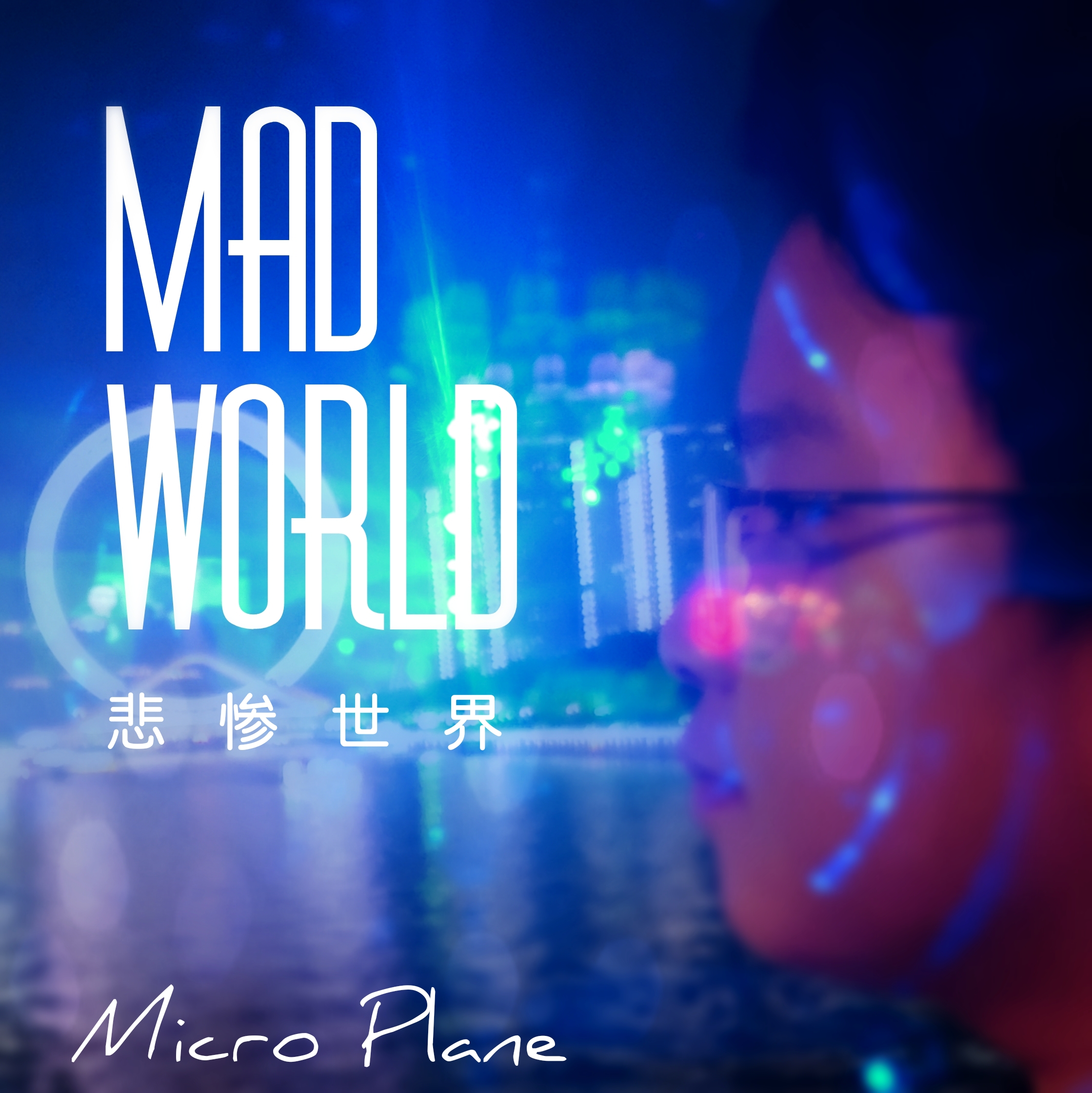 Mad World