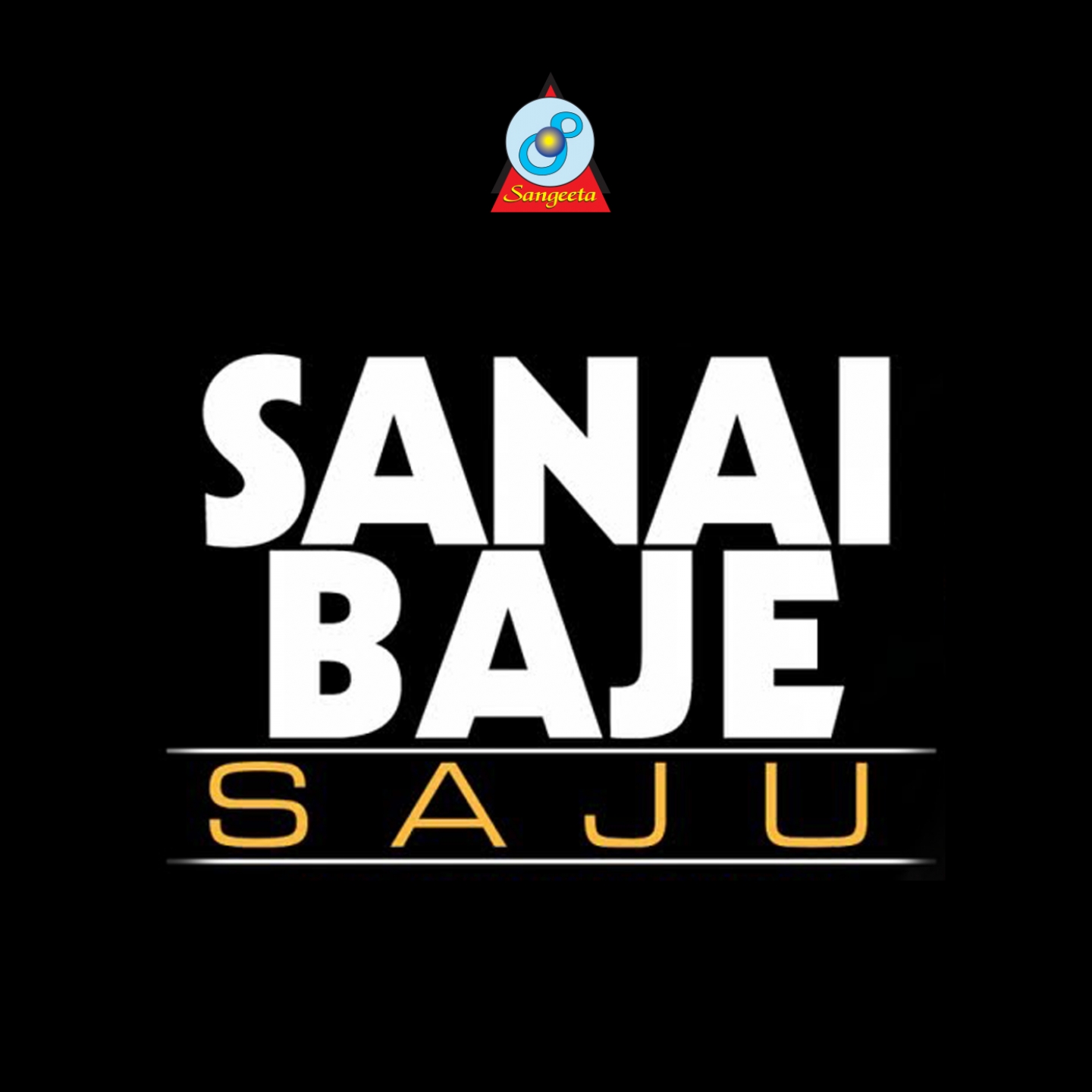 Sanai Baje