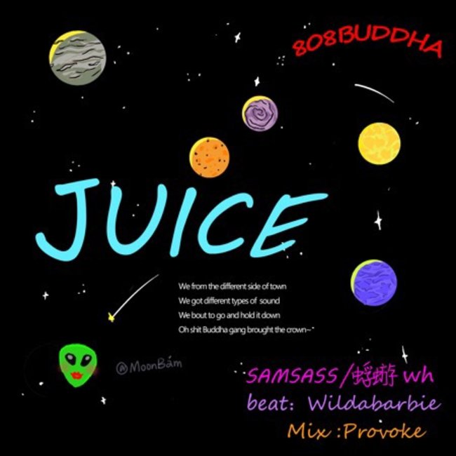 Juice (Prod.WildaBarbie)