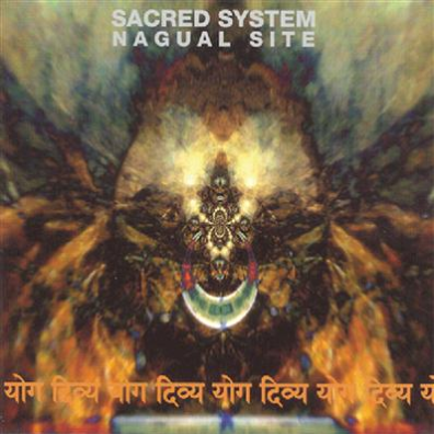 Sacred System: Nagual Site