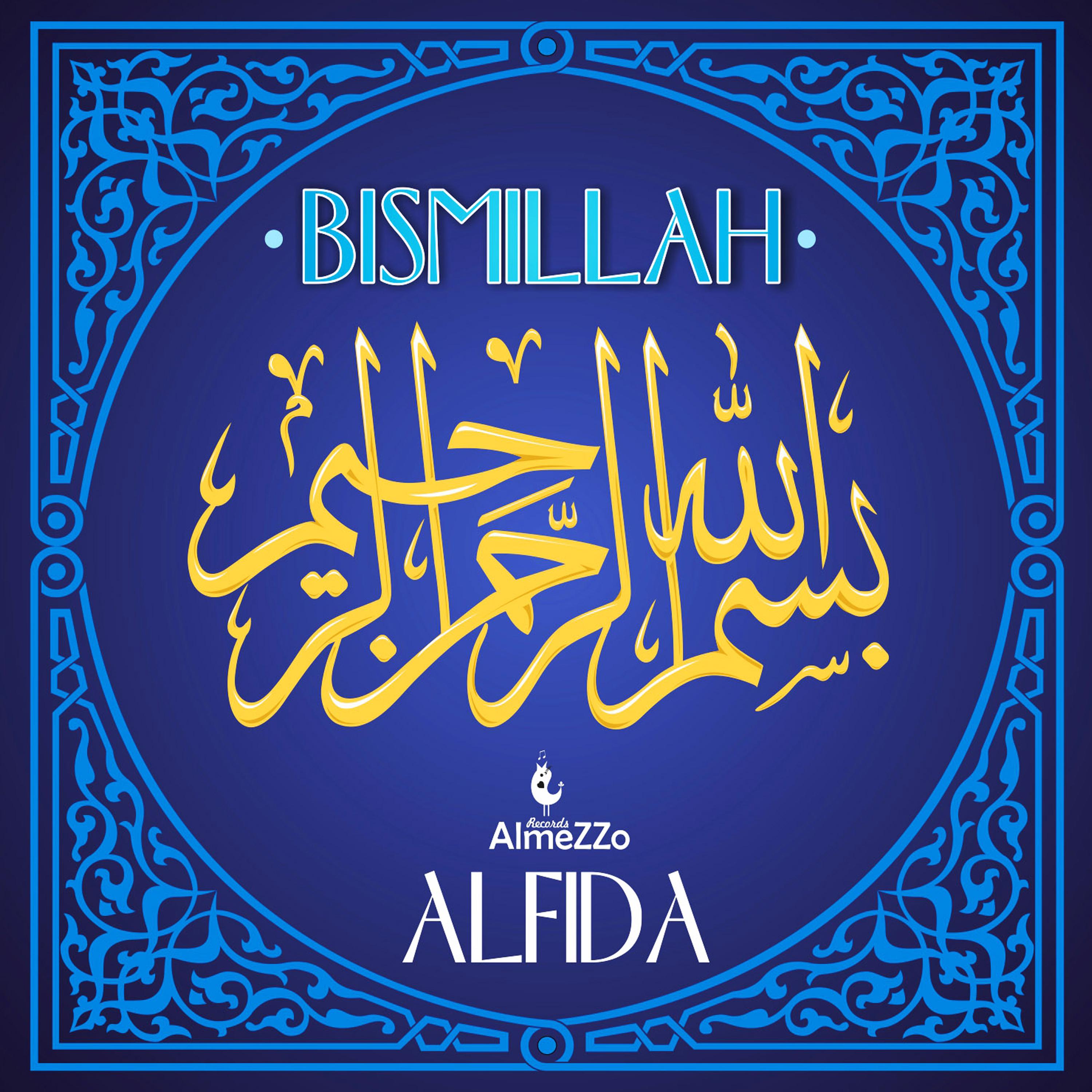 Bismillah