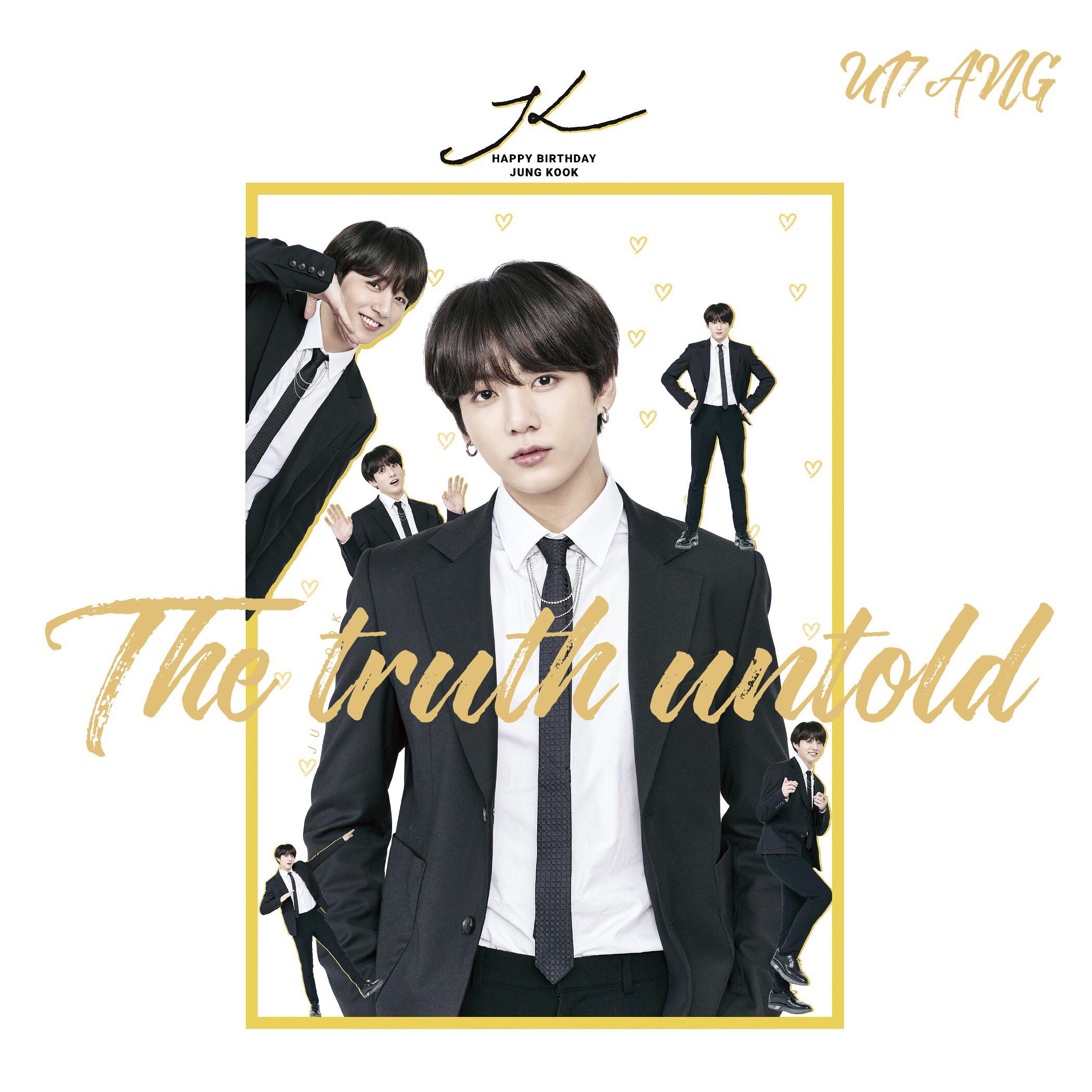 甜酒果生贺（填翻《The truth untold》）（Cover：BTS）