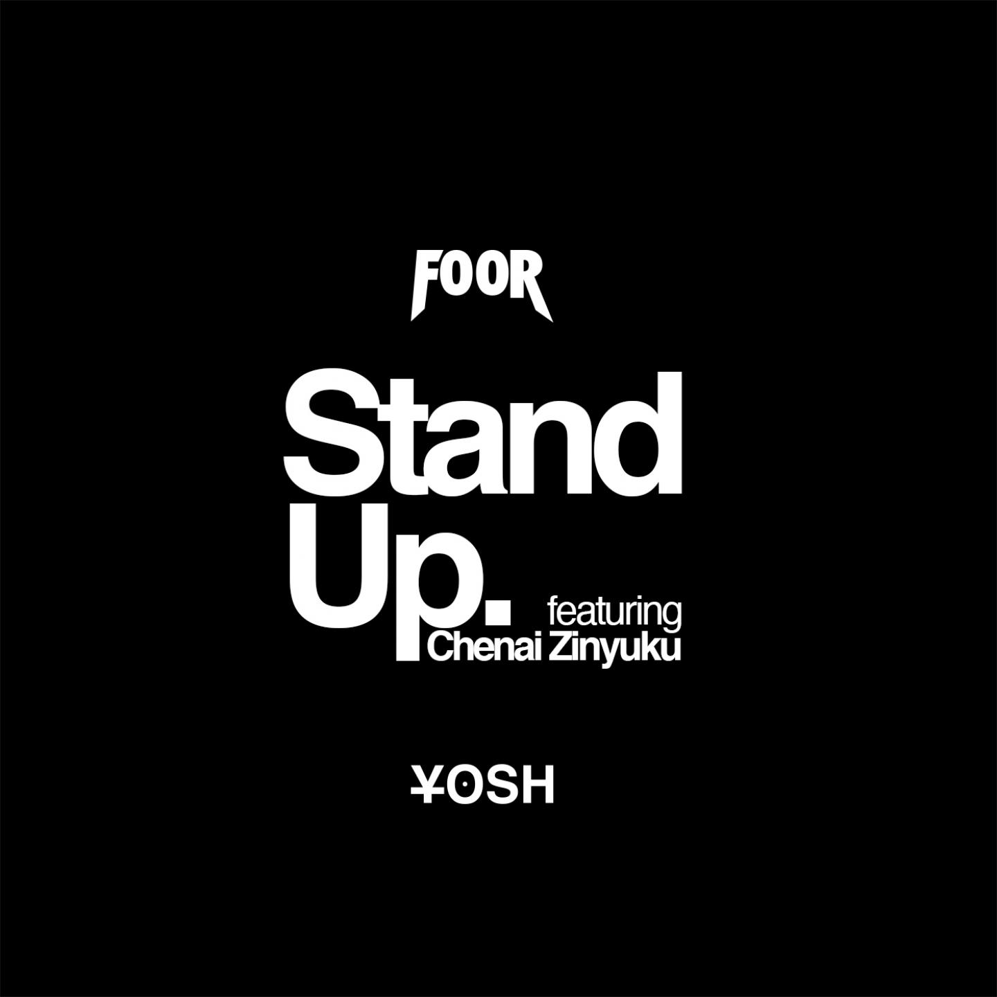 Stand Up (Radio Edit)