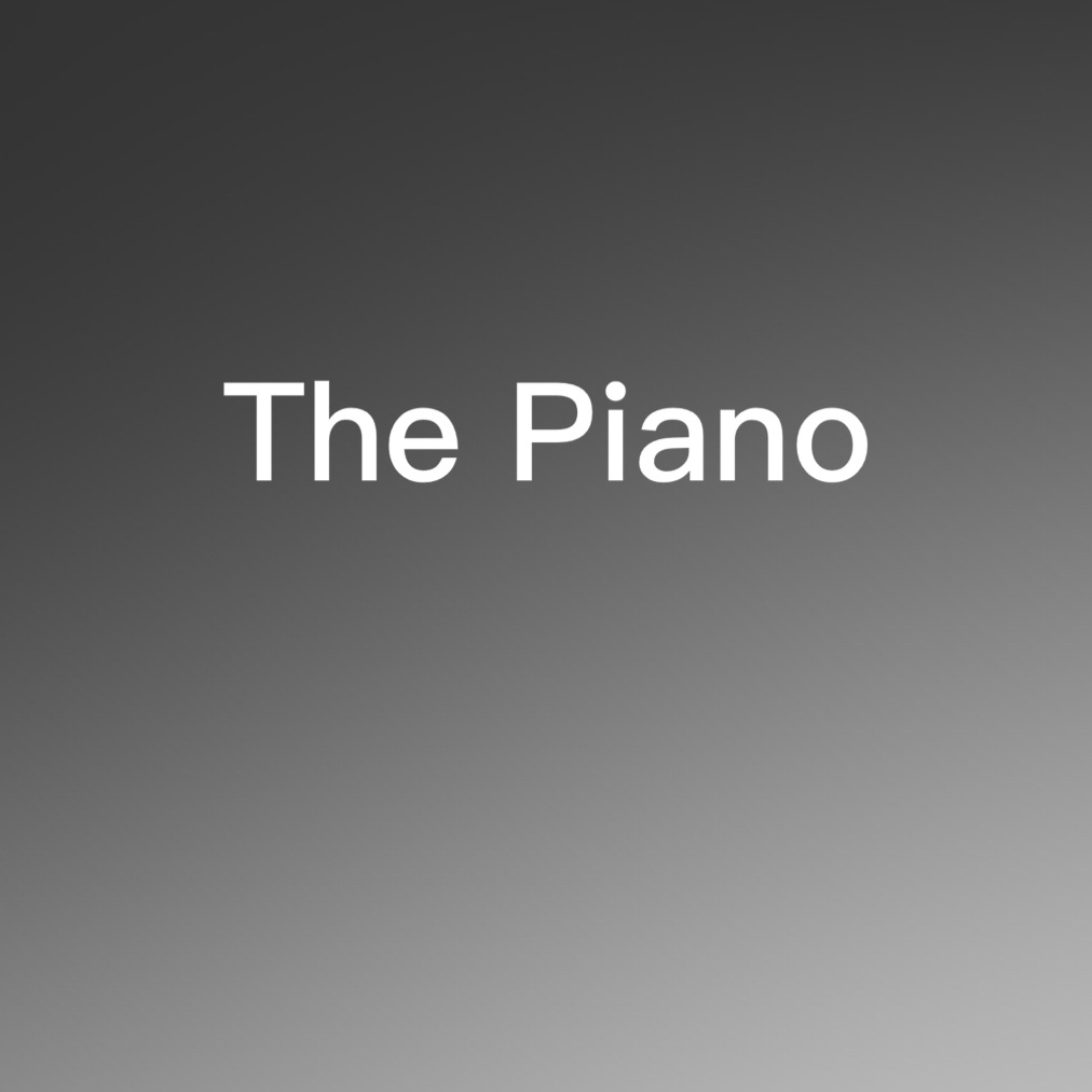 Dancing Piano