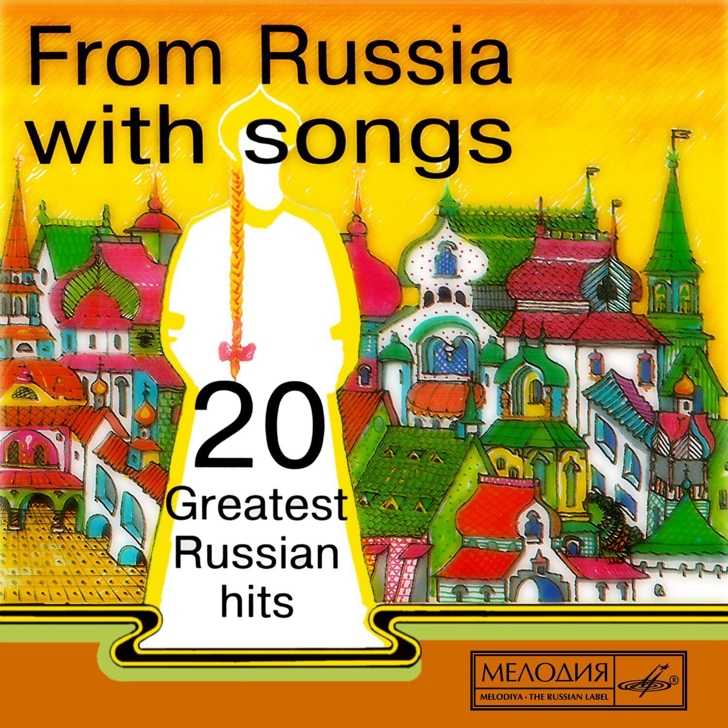 From Russia with Songs