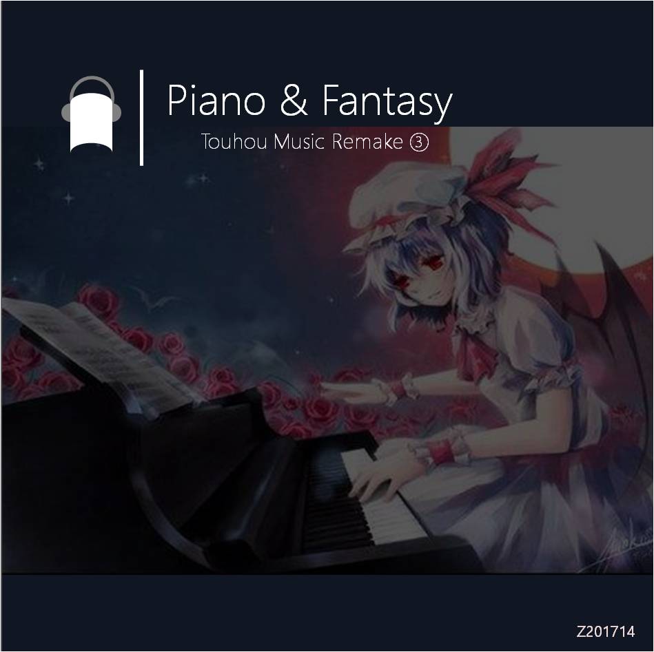 Piano & Fantasy