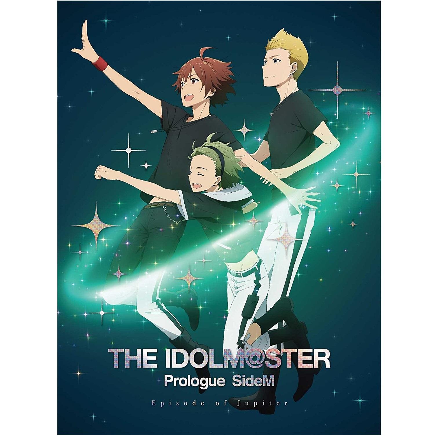 THE IDOLM＠STER SideM ボーカルCD「Jupiter's Trajectory」