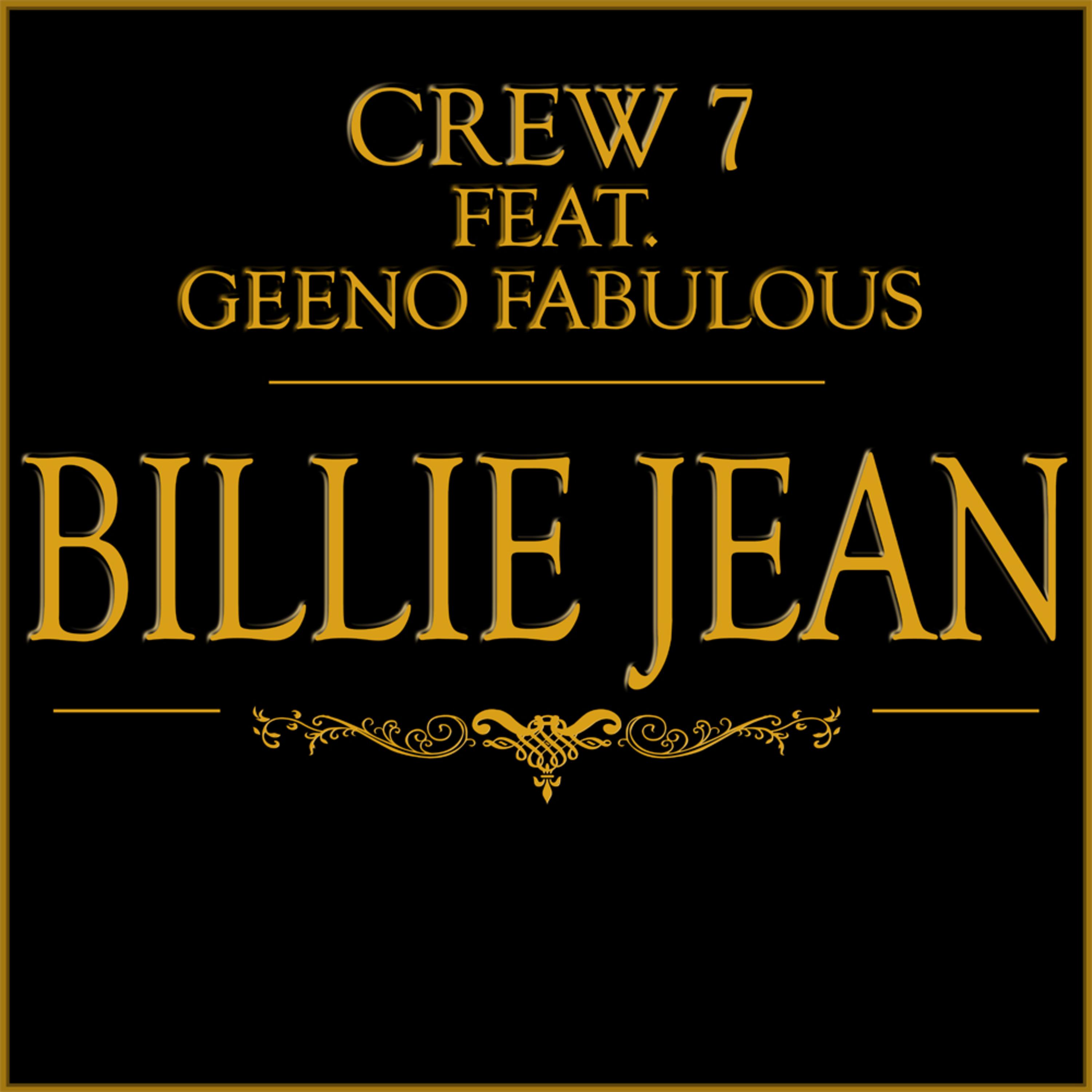 Billie Jean (Guess Who Remix)