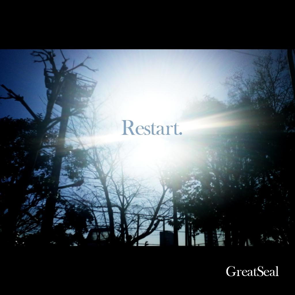 Restart