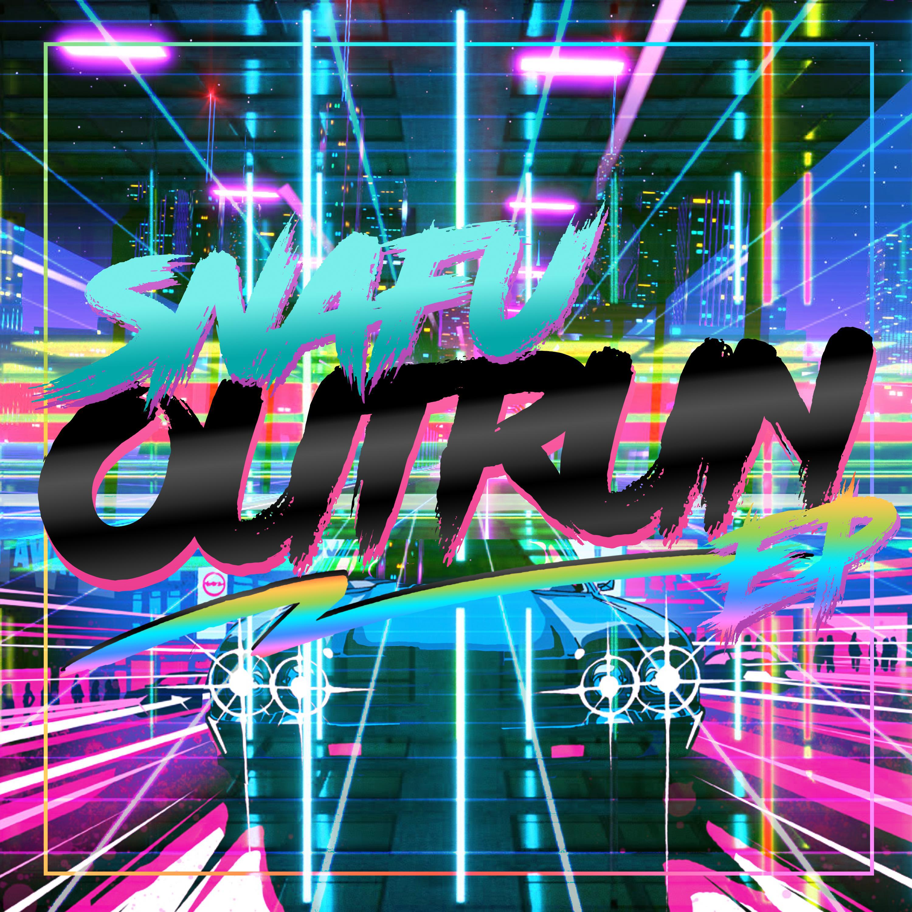 Outrun EP