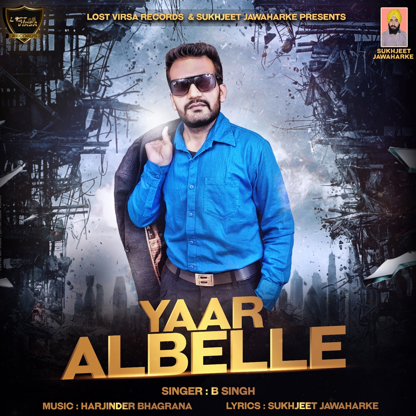 Yaar Albelle