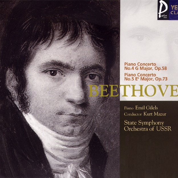Beethoven:: Piano Concerto No.4 G major, Op.58 -- 3. Rondo (Vivace)