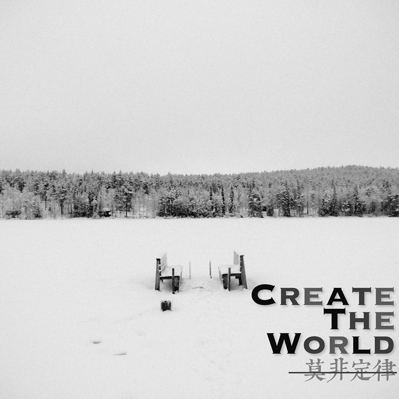 Create the world