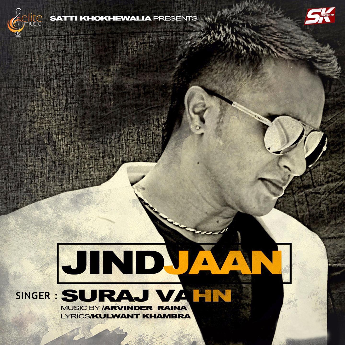 Jind Jaan