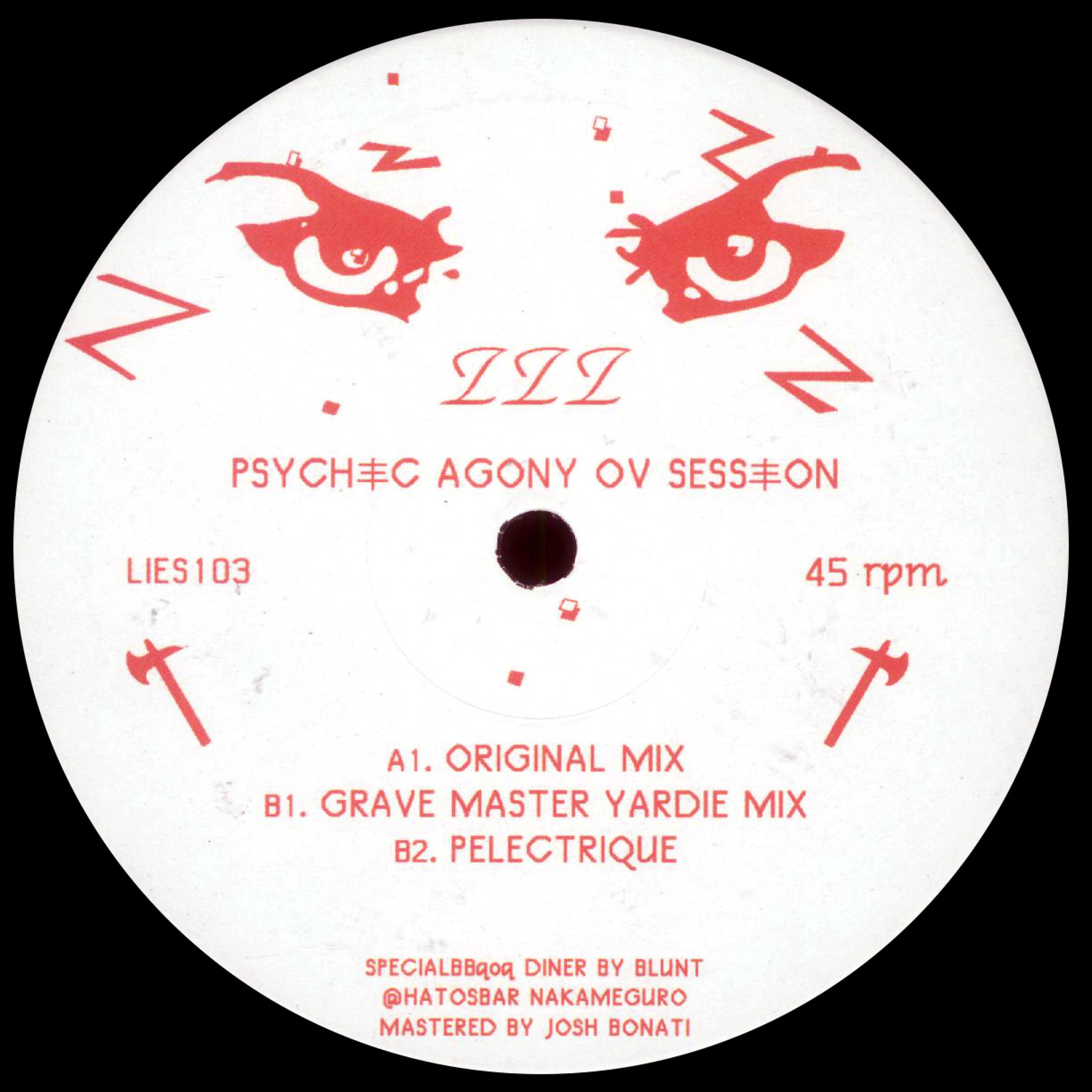 Psychic Agony Ov Session (Grave Master Yardie Mix)