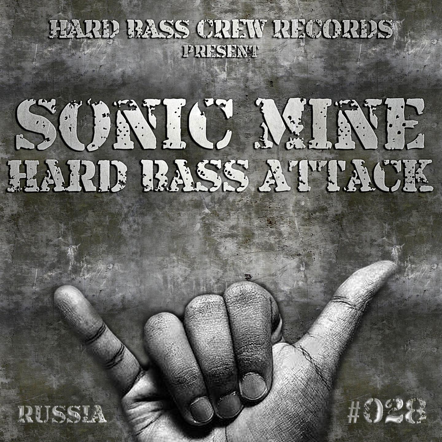 Hard Bass Attack