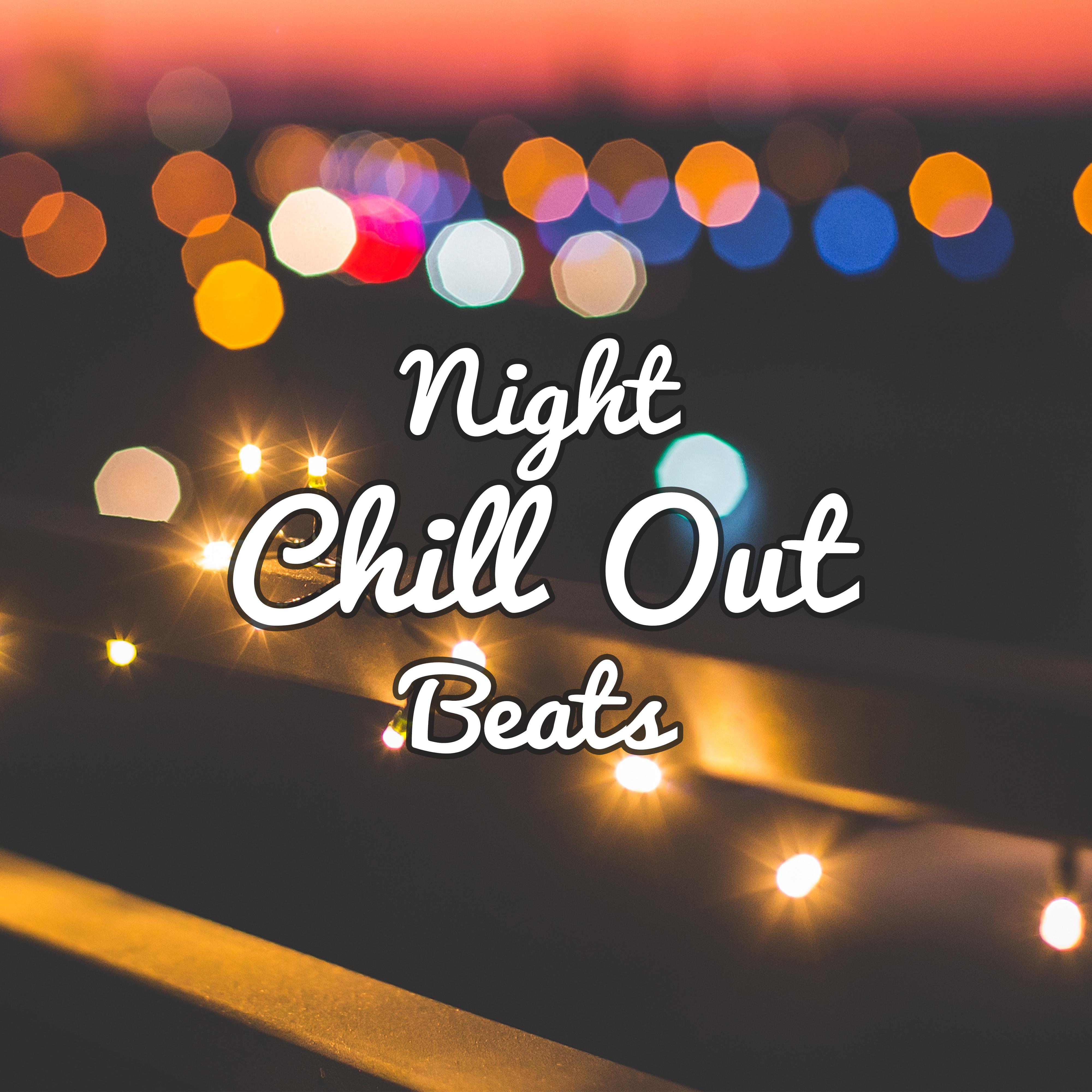 Chill Out 2017