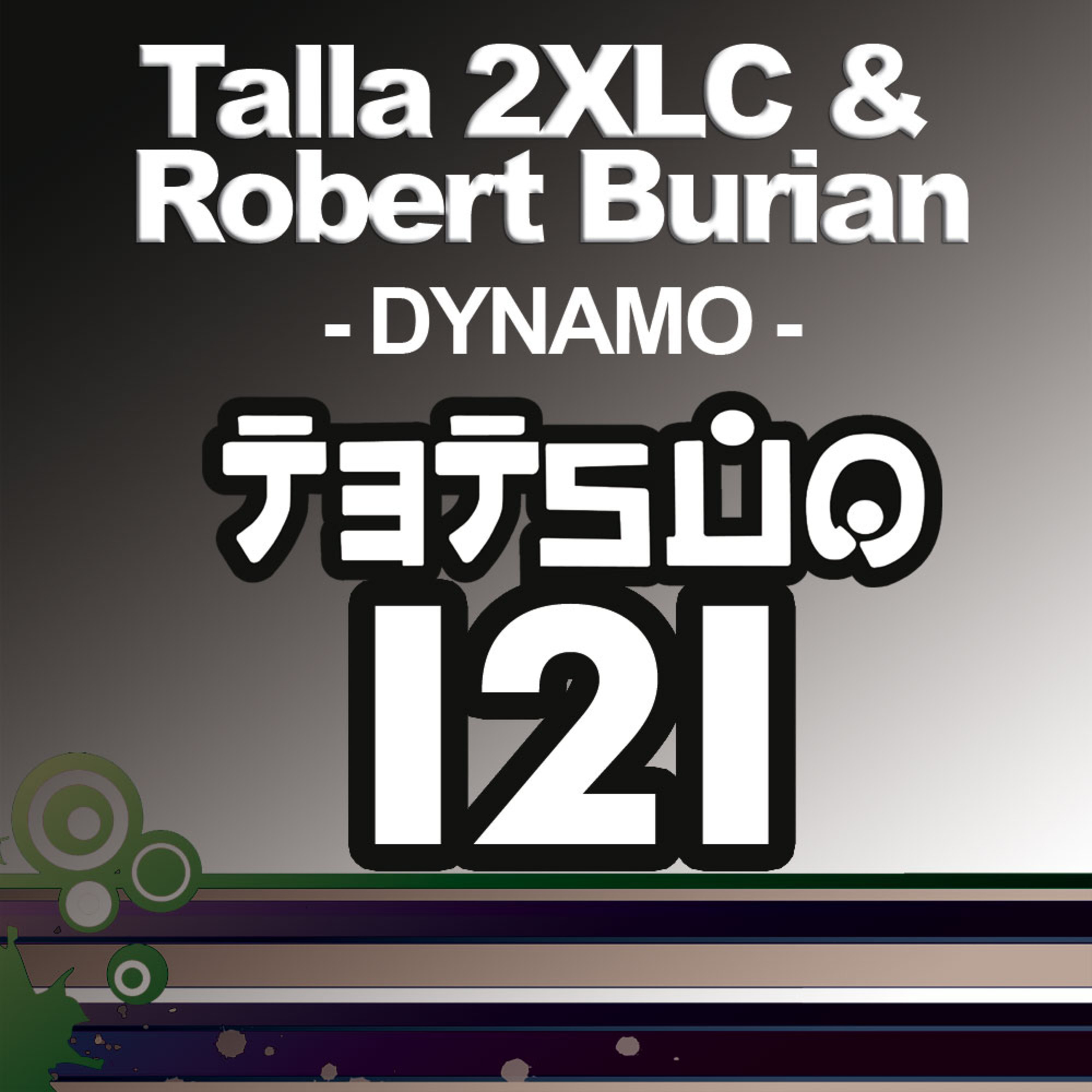 Dynamo (Original Mix)