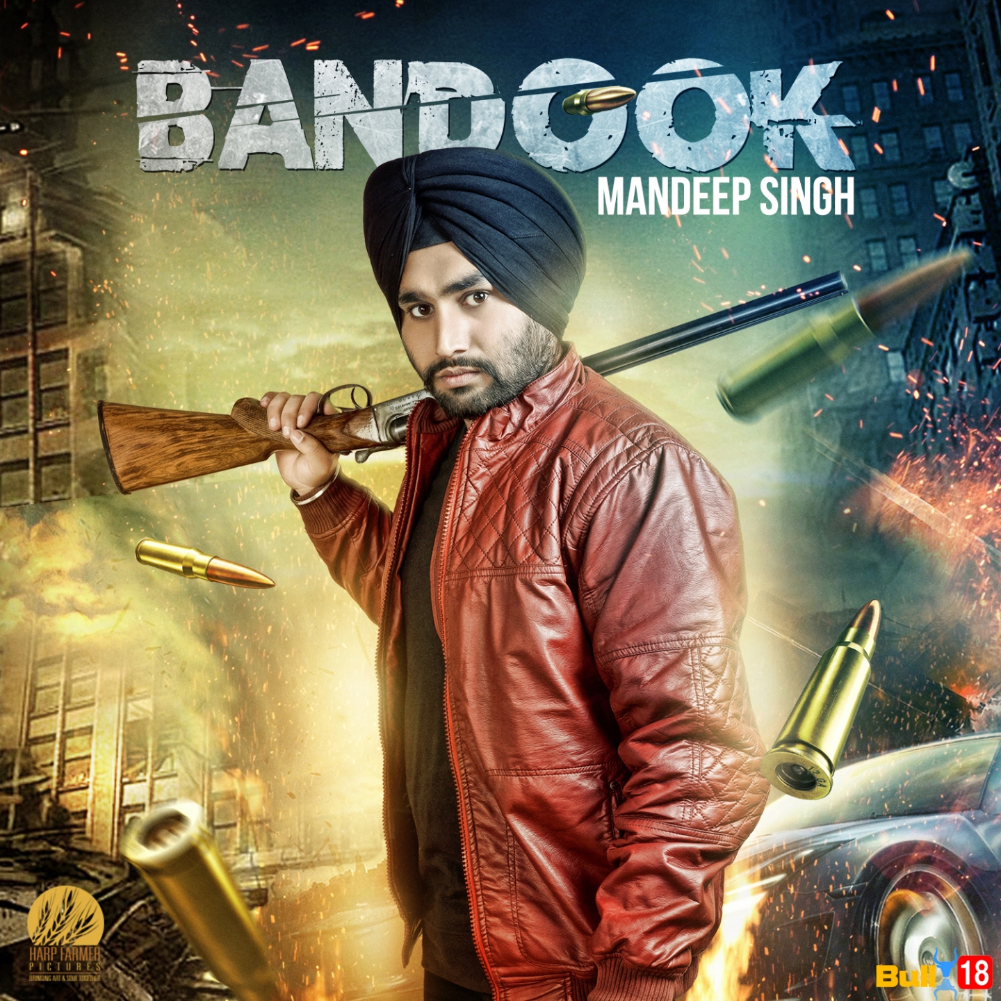 Bandook