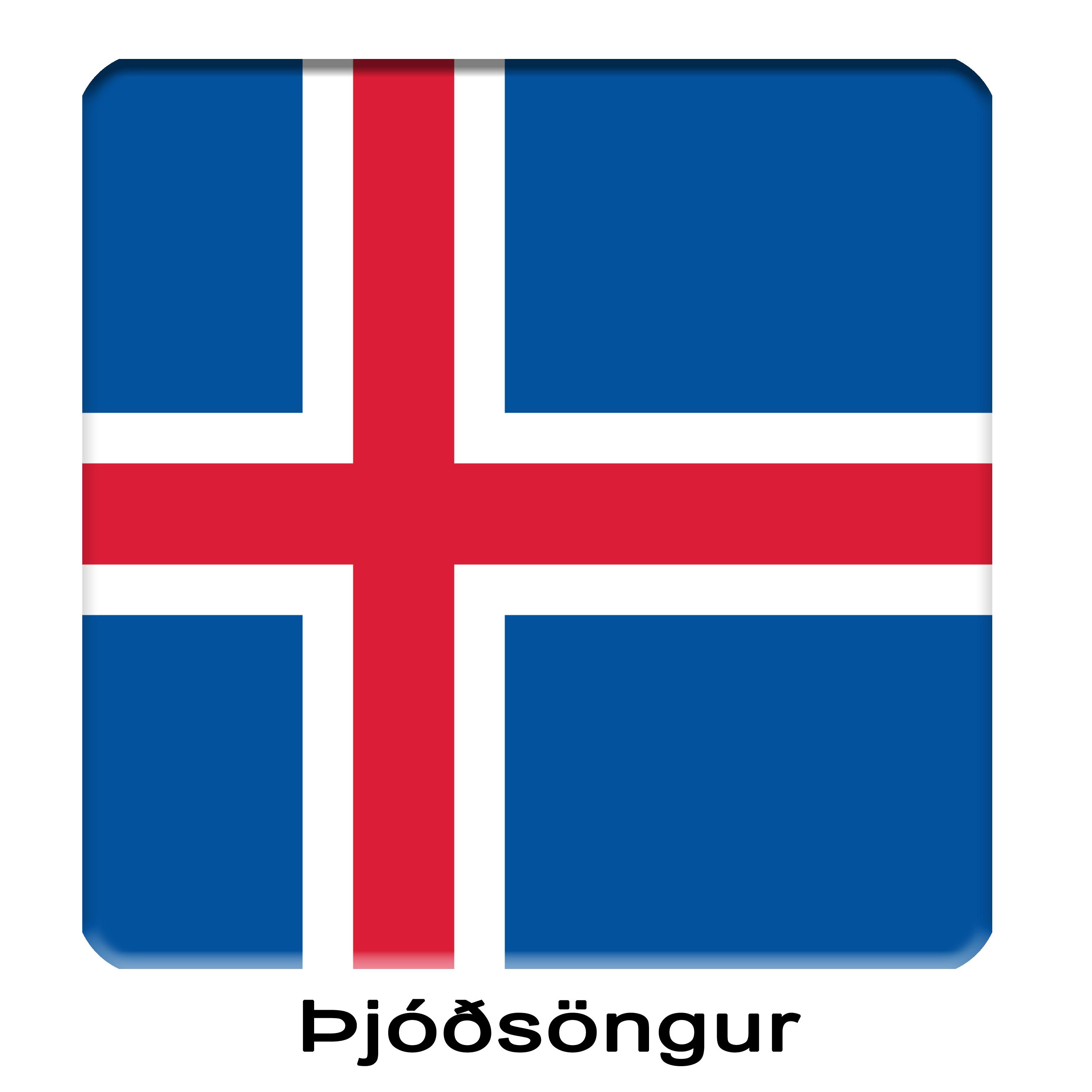 IS - Ísland - Lofsöngur- Ó, Guð vors Lands - Þjóðsöngur