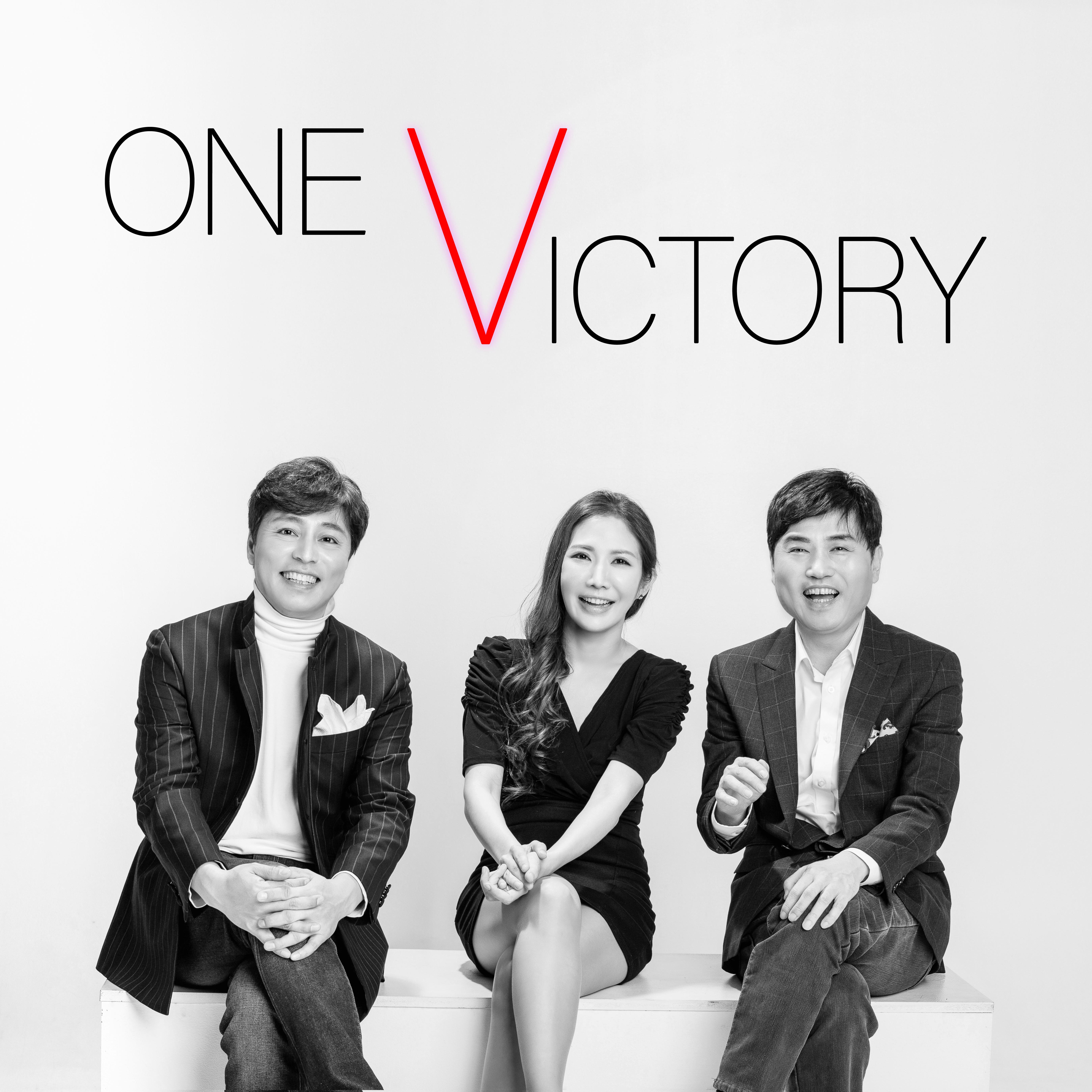 ONE VICTORY (Eng.)