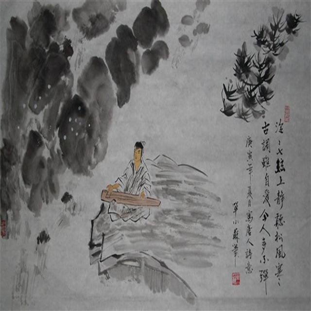 无琴崖曲系列