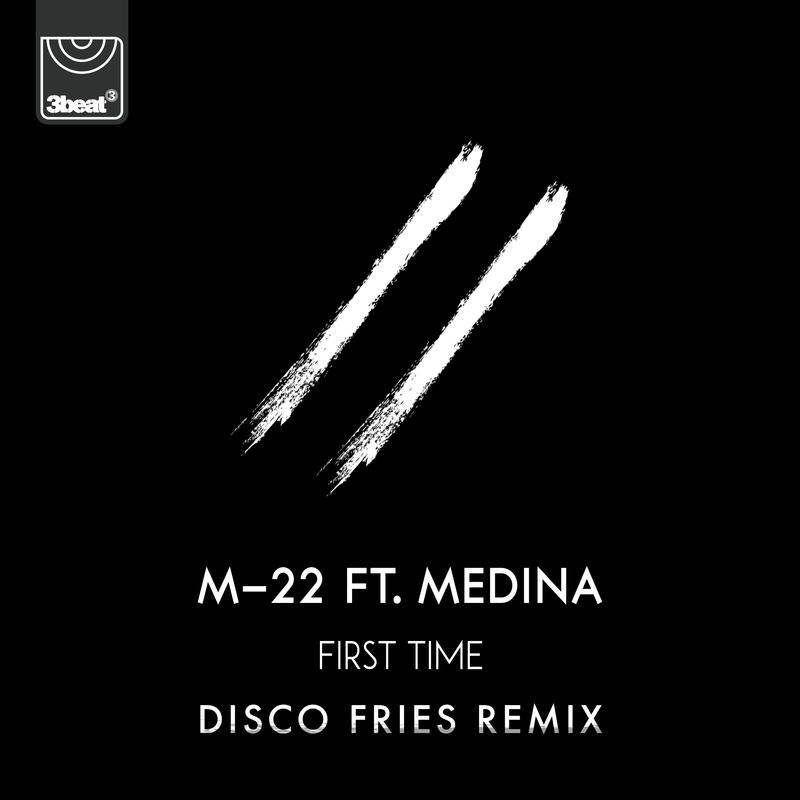 First Time (Disco Fries Extended Mix)