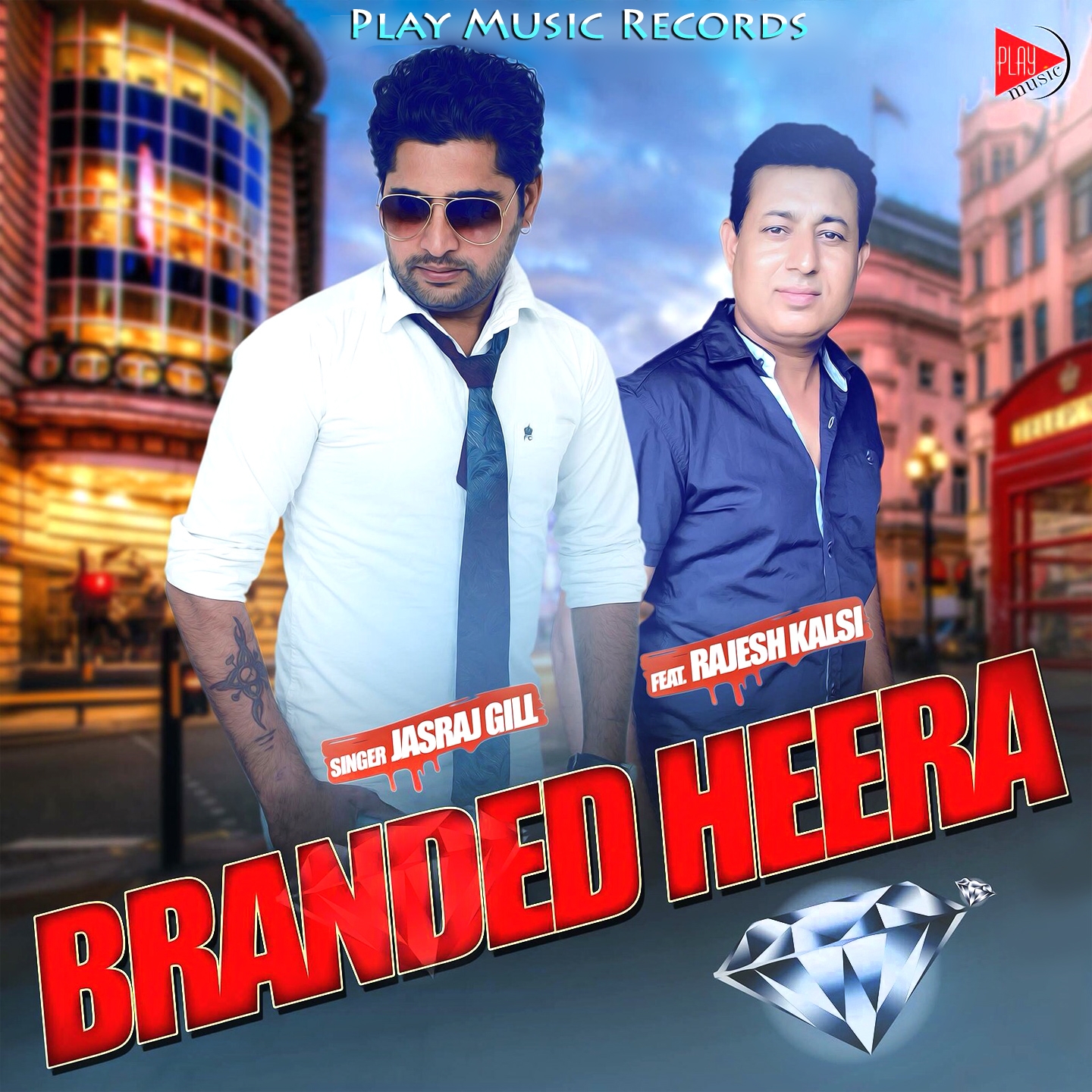 Branded Heera