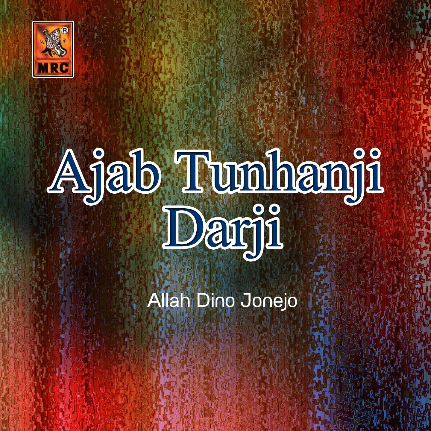 Ajab Tunhanji Darji