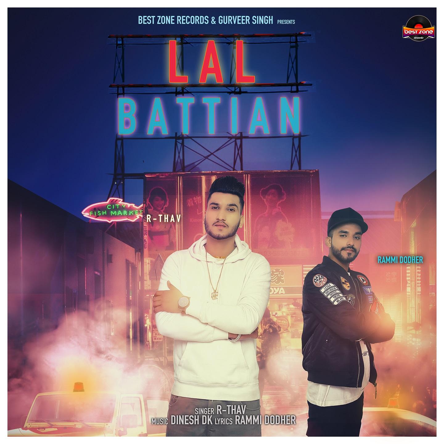 Lal Battian