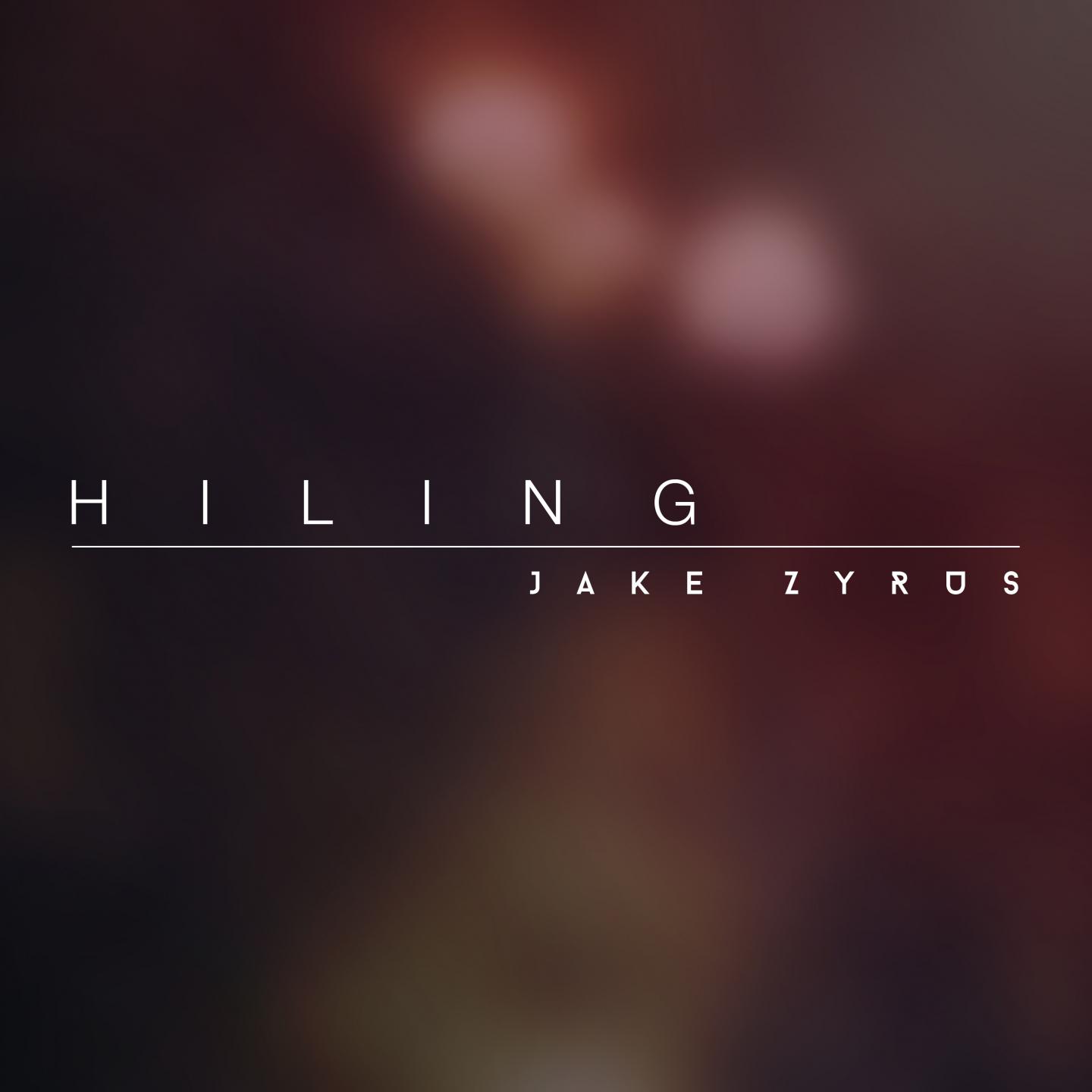 Hiling