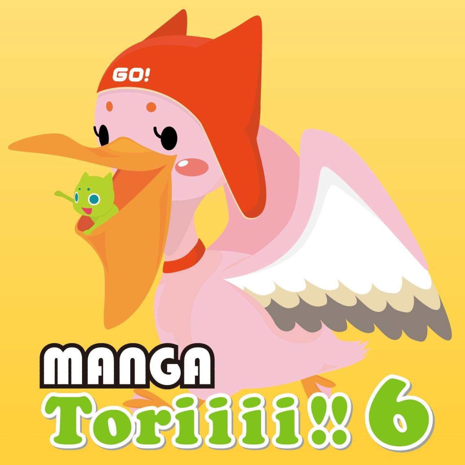 Manga Toriiii!! 6