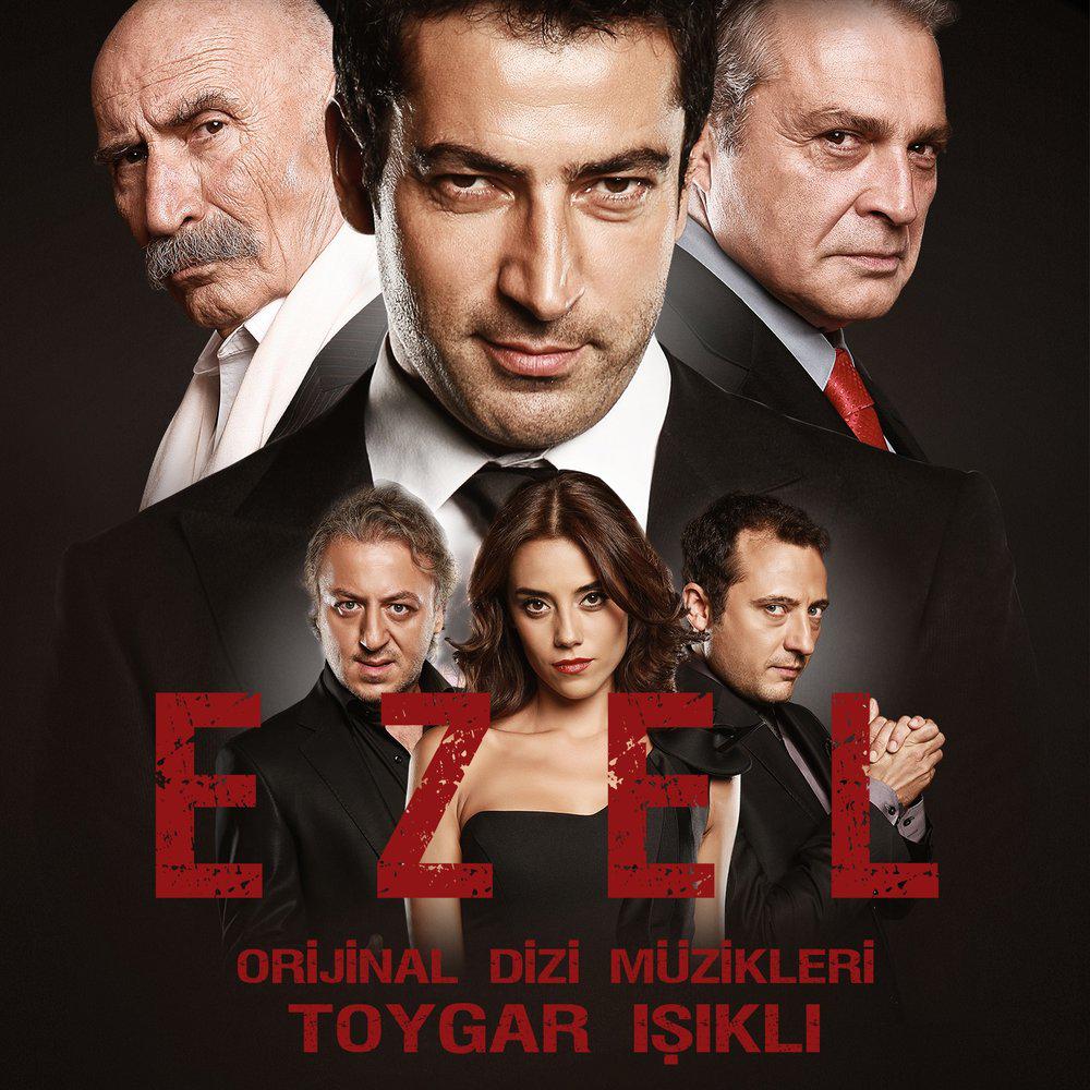 8 Eylül (Yanlış Söz Öldürür)