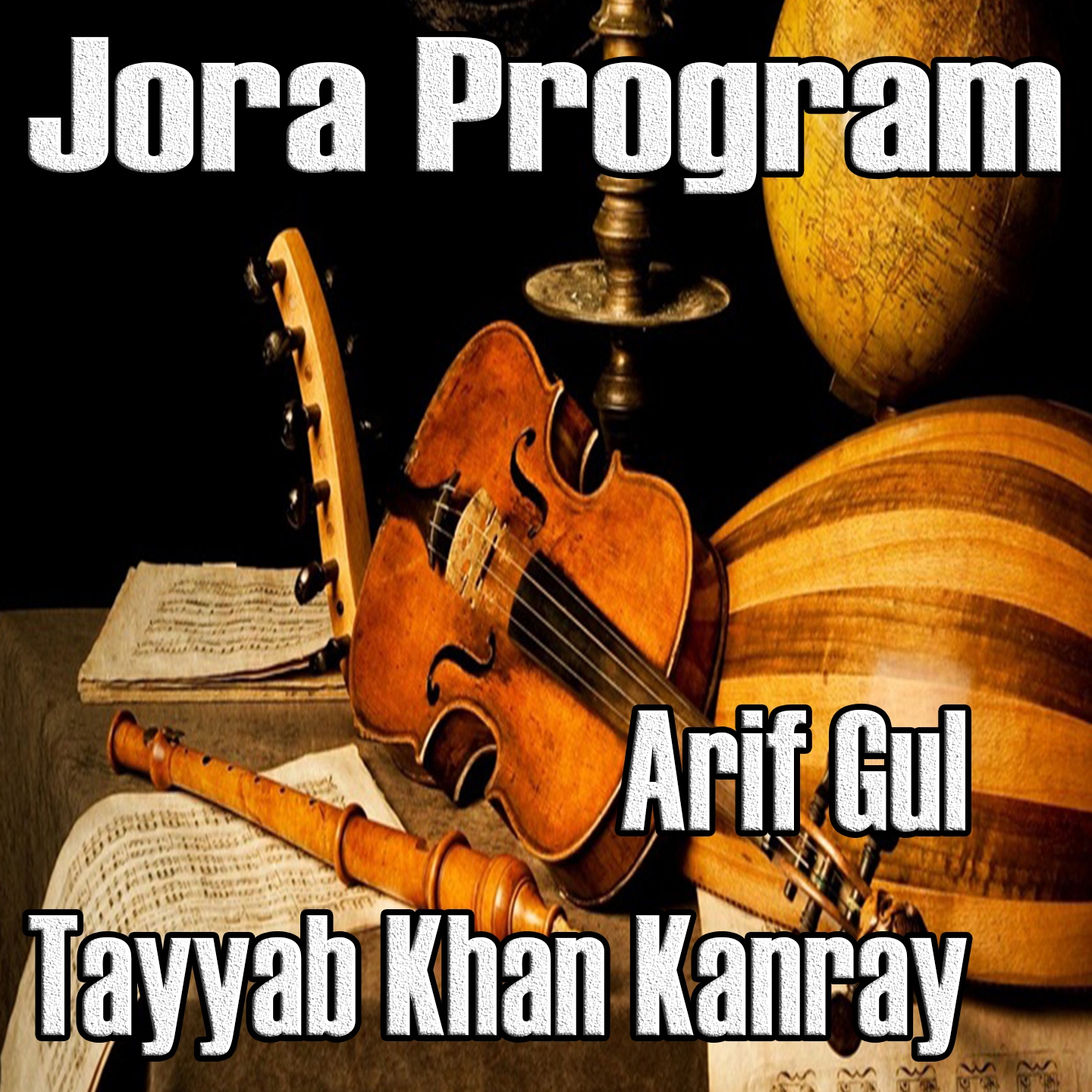 Jora Program