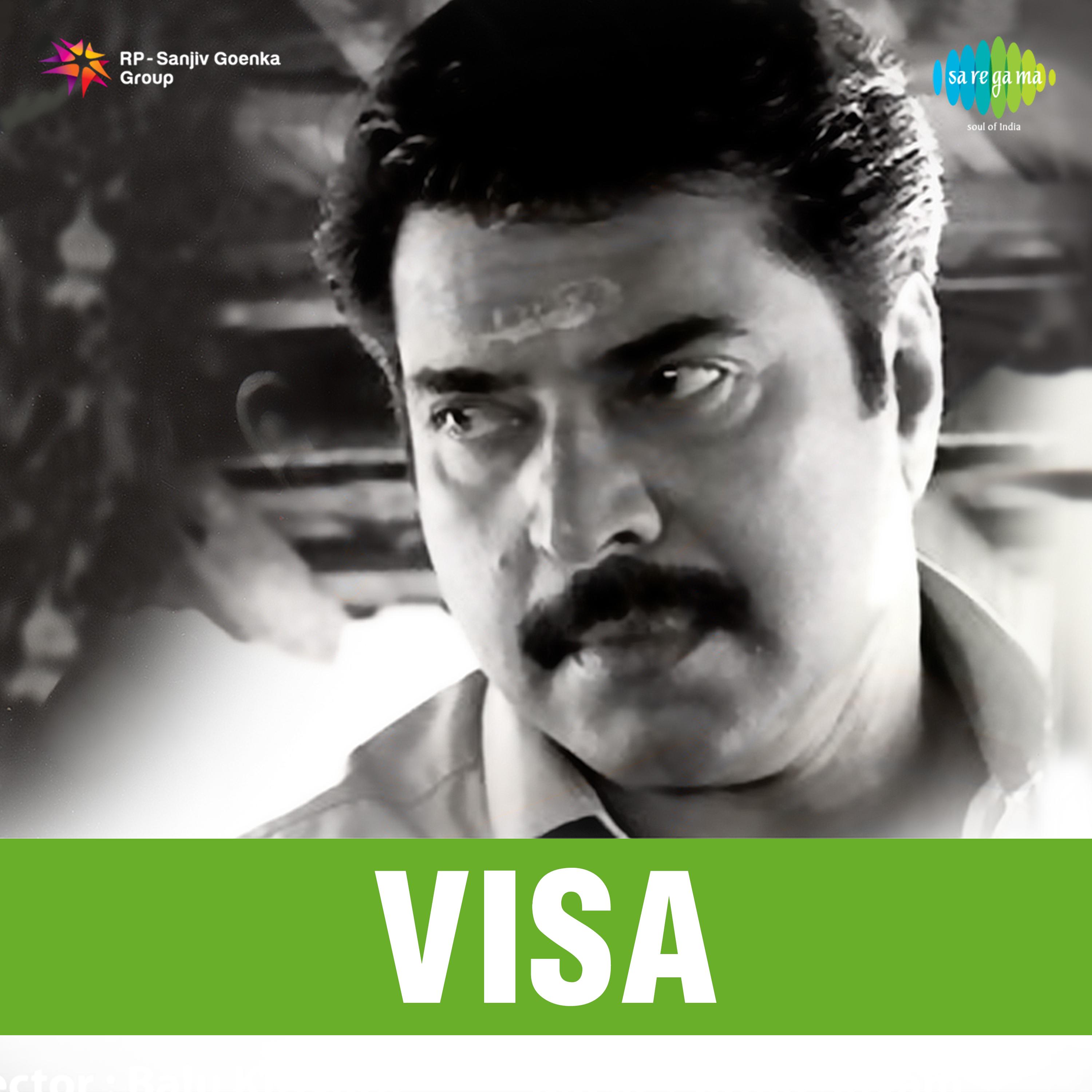 Visa (Original Motion Picture Soundtrack)