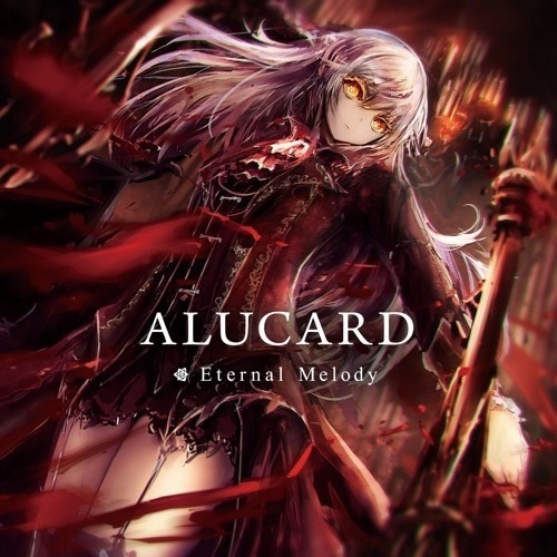 Alucard