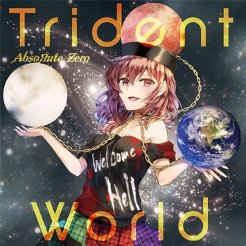 Trident World