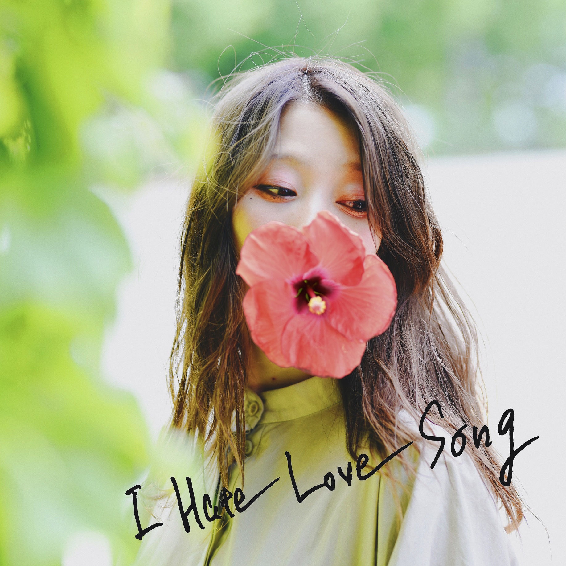 I Hate Love Song