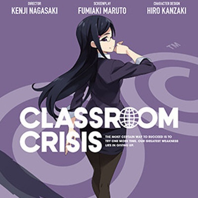 Classroom☆Crisis 5 特典CD