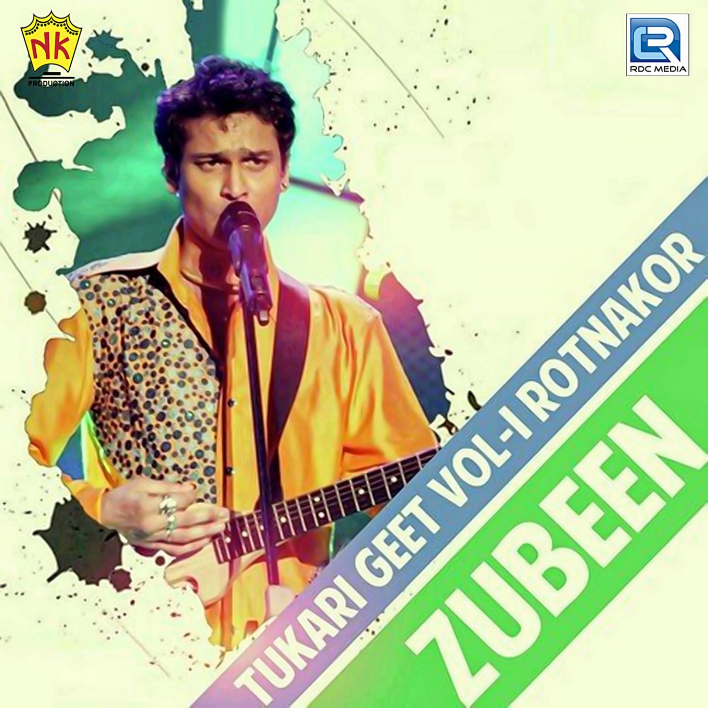 Tukari Geet Rotnakor, Vol. 1