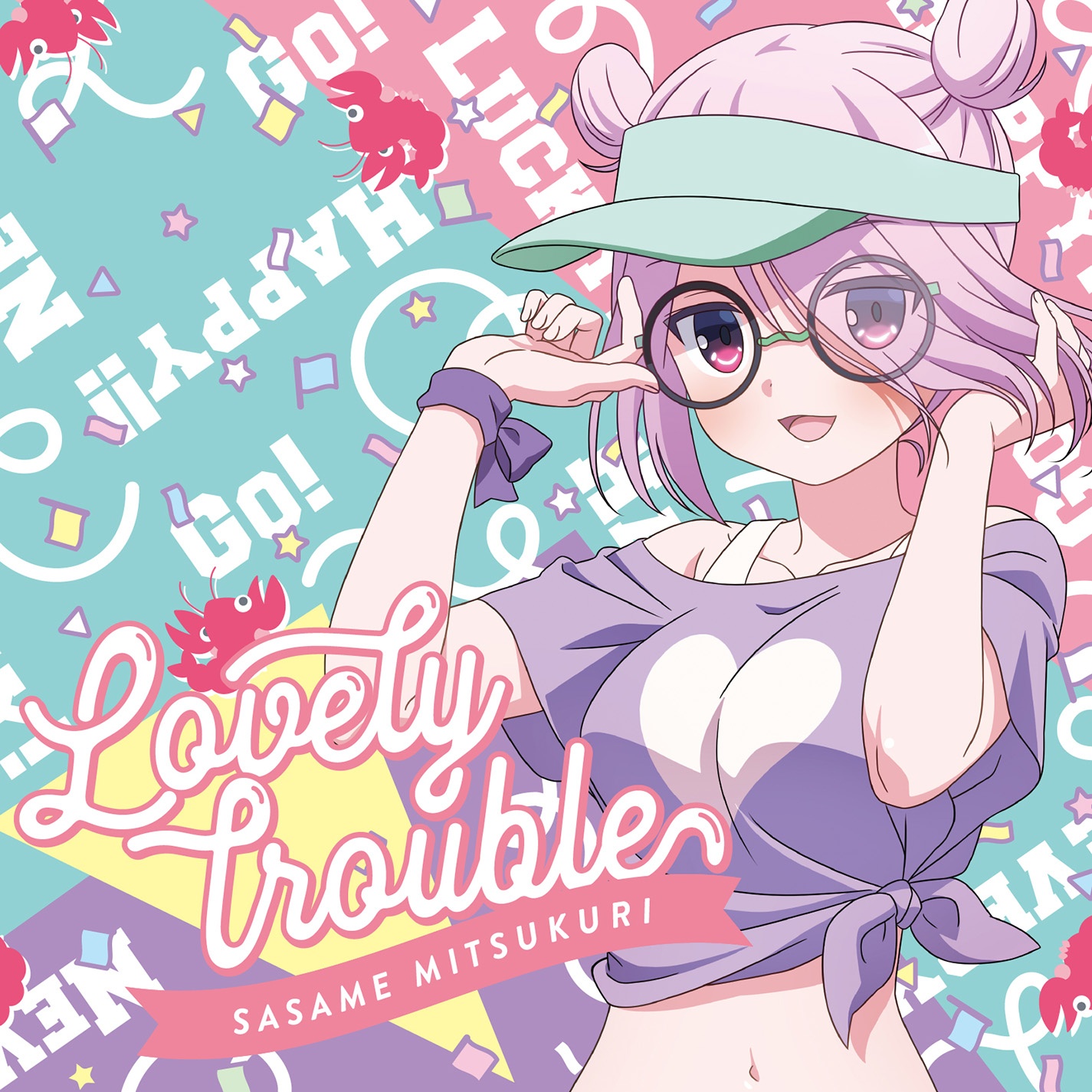 Lovely trouble